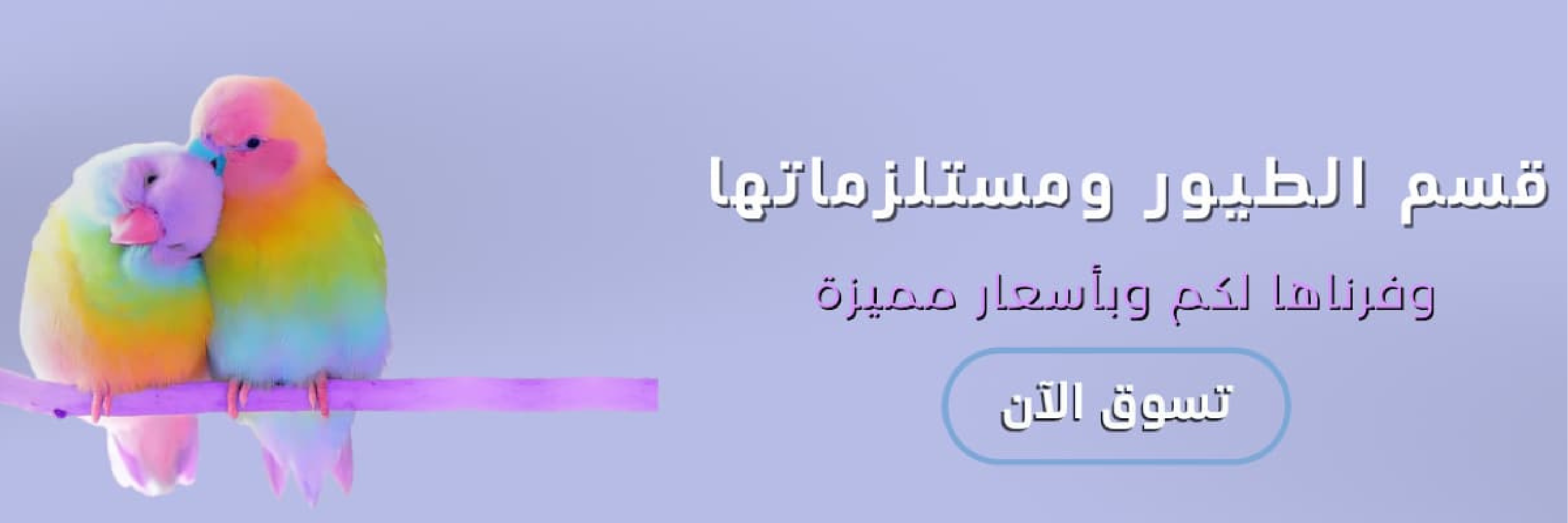 Slider image 1