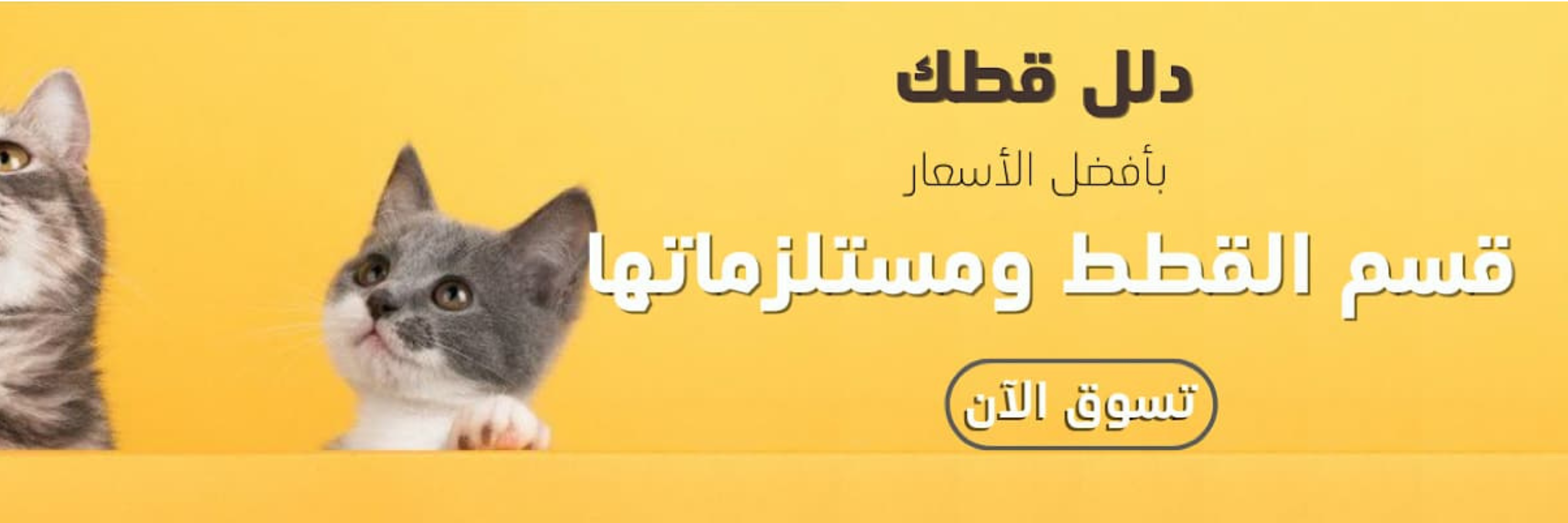 Slider image 0
